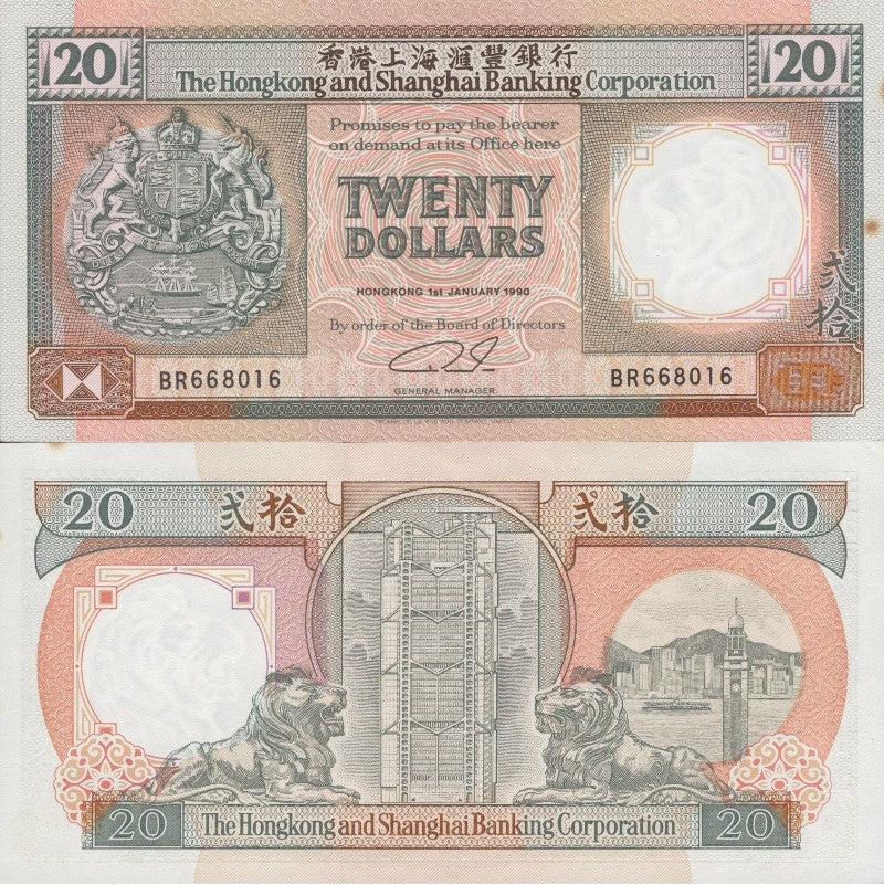 Hong Kong 20 Dollars 1990 P 197a UNC HSBC FOXING