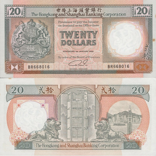 Hong Kong 20 Dollars 1990 P 197a UNC HSBC FOXING