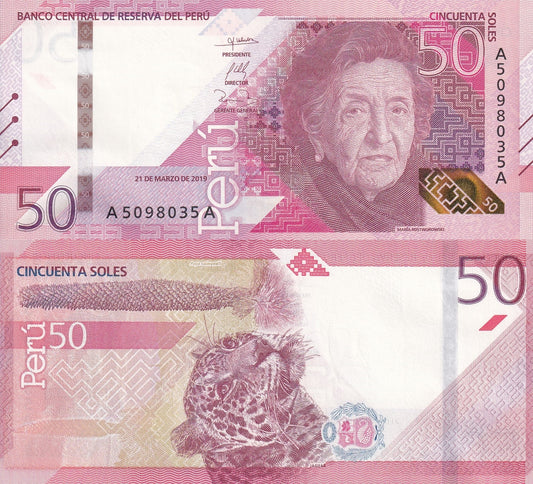 Peru 50 Soles 2019 / 2022 P 198 UNC A-A First Prefix