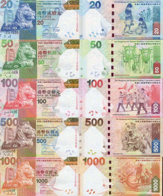 Hong Kong 20 50 100 500 1000 Dollars 2010 P 212a 213a-216a UNC HSBC Set 5 pcs