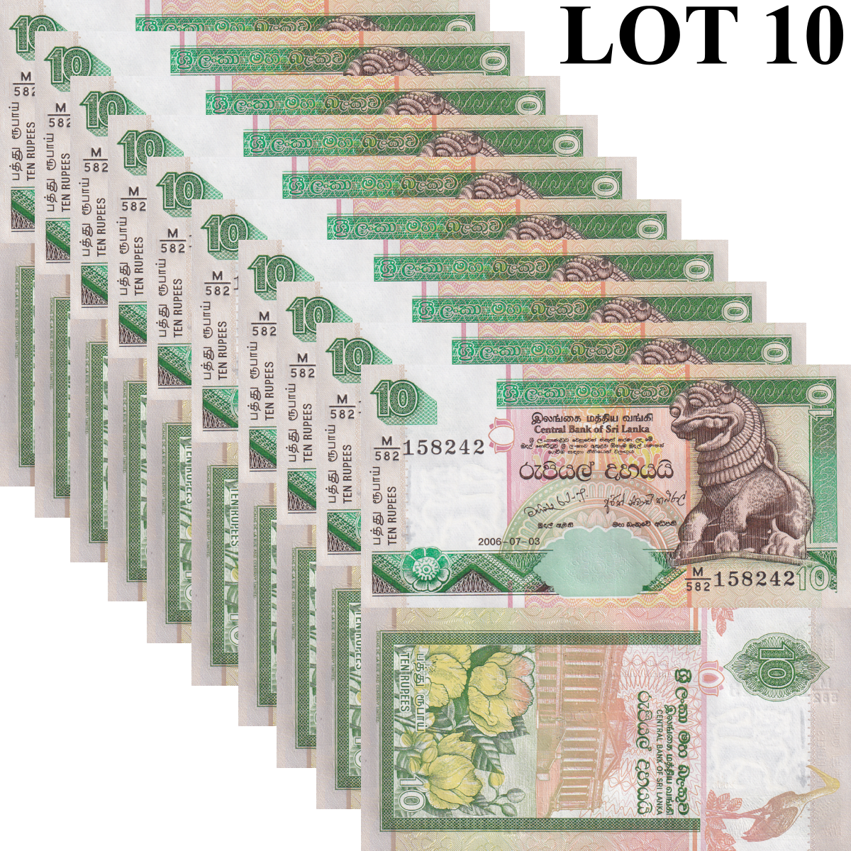 Sri Lanka 10 Rupees 2006 P 108f UNC 1/10 Bundle Lot 10 pcs