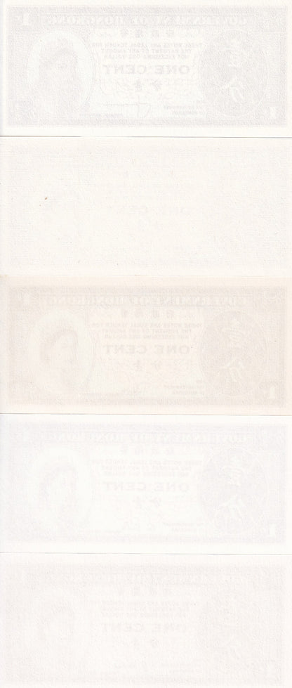 Hong Kong 1 Cent ND 1961-1995 P 325a - 325e QEII Gem UNC Full Set 5 Diff Sign