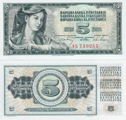 Yugoslavia 5 Dinara 1968 P 81a UNC