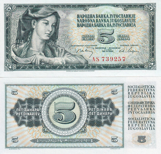 Yugoslavia 5 Dinara 1968 P 81a UNC