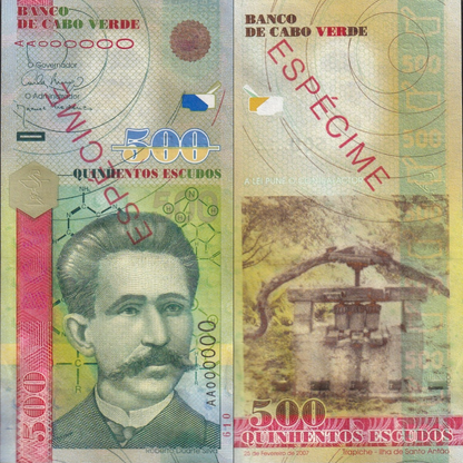 Cape Verde Cabo Verde 500 Escudos 2007 P 69 UNC SPECIMEN