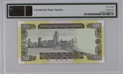 Macau 50 Patacas 1999 P 72a UNC PMG 68 EPQ BNU LOW S/N 00084 2nd TOP POP