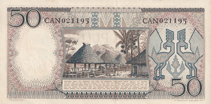 Indonesia 50 Rupiah 1958 P 58 UNC MINOR FOXING