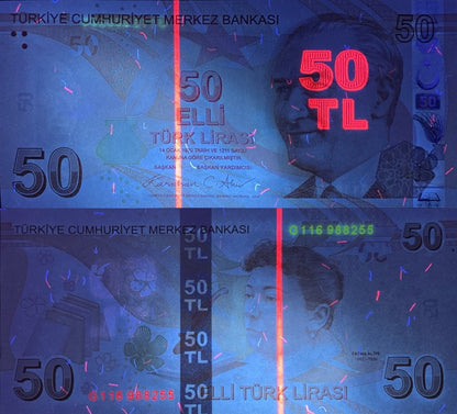 Turkey 50 Turk Lirasi 2009/2025 P 225 New Date UNC 1/20 Bundle Lot 5 pcs