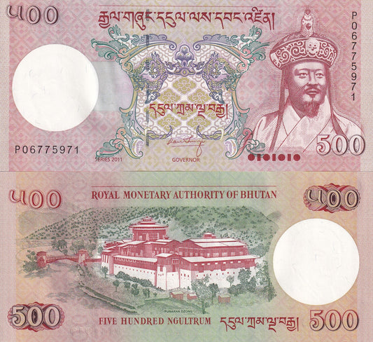 Bhutan 500 Ngultrum 2011 P 33b UNC