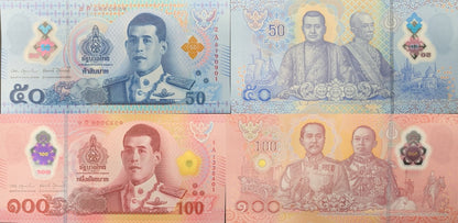 Thailand 50 100 Baht ND 2025 P 146 147 NEW Polymer UNC Set 2 pcs