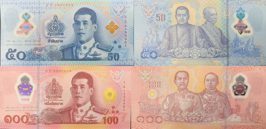 Thailand 50 100 Baht ND 2025 P 146 147 NEW Polymer UNC Set 2 pcs