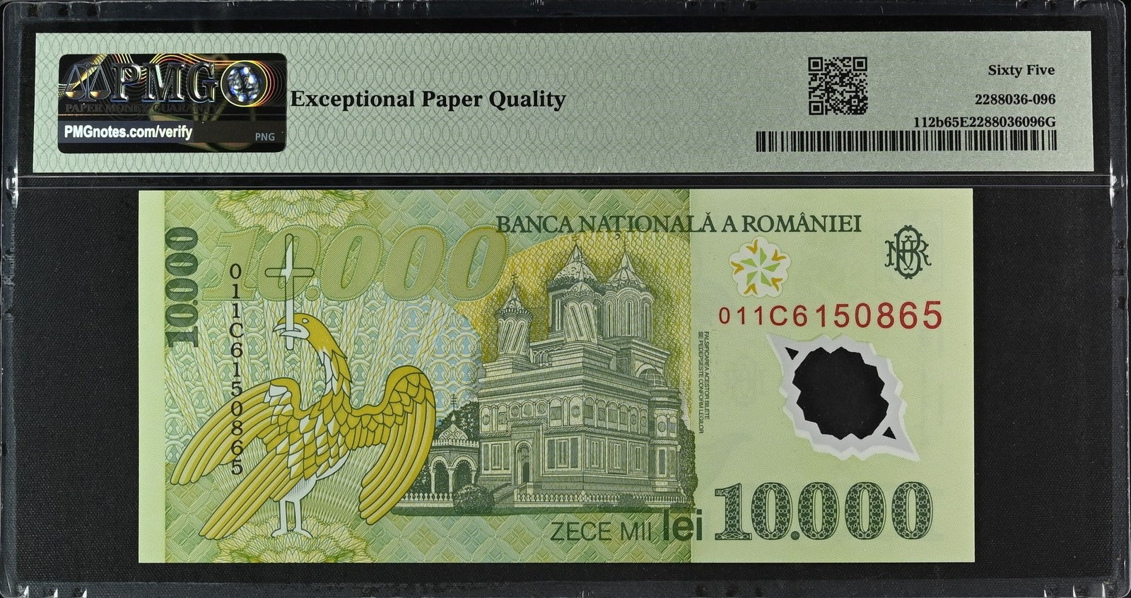 Romania Banca Nationala 10000 Lei 2001 P 112b Polymer UNC PMG 65 EPQ