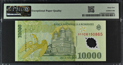 Romania Banca Nationala 10000 Lei 2001 P 112b Polymer UNC PMG 65 EPQ