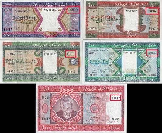 Mauritania 100-1000 Ouguiya 1981-2002 P 3D - P 4K UNC Set 5 Matching