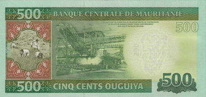 Mauritania 500 Ouguiya 2013 P 18 Hybrid UNC