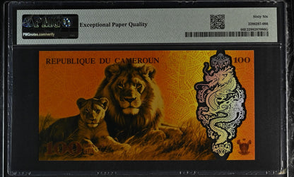 Cameroun 100 Fancs CFA Polymer UNC PMG 66 EPQ AA Prefix Binary No. 01010
