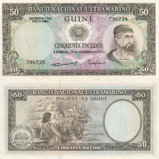 Portuguese Guinea 50 Escudos 1971 P 44 UNC