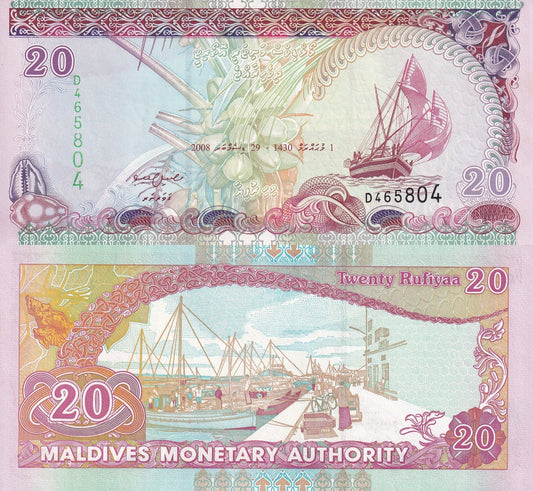Maldives 20 Rufiyaa 2008 P 20c UNC MINOR FOXING