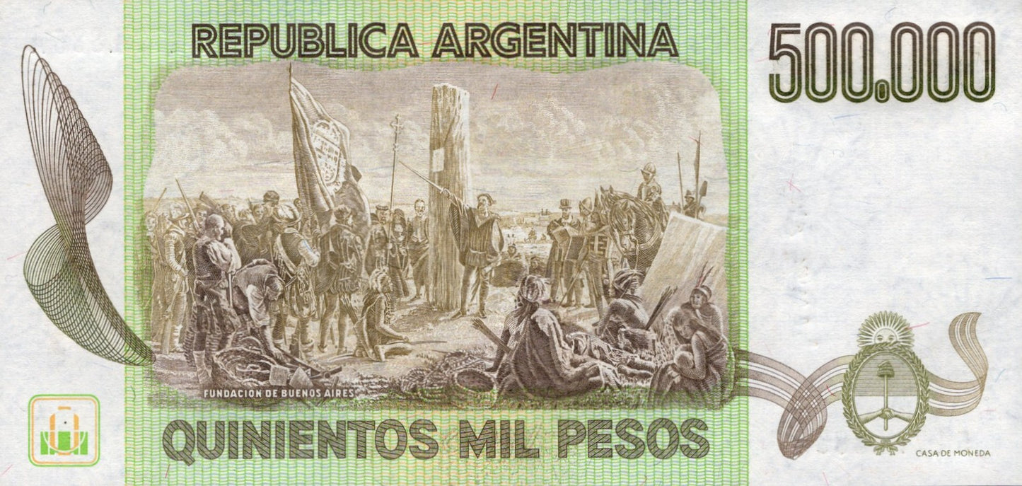 Argentina 5000000 Pesos ND 1980-1983 P 309(2) UNC