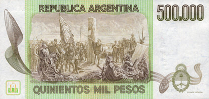 Argentina 5000000 Pesos ND 1980-1983 P 309(2) UNC