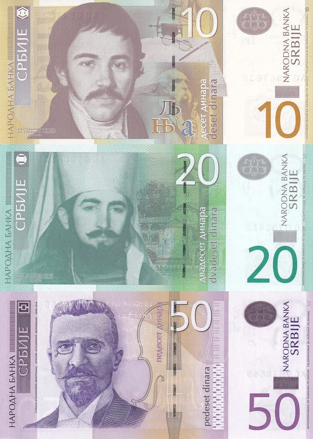 Serbia 10 20 50 Dinara 2011&2013 P 54b 55b 56a UNC Set of 3 pcs