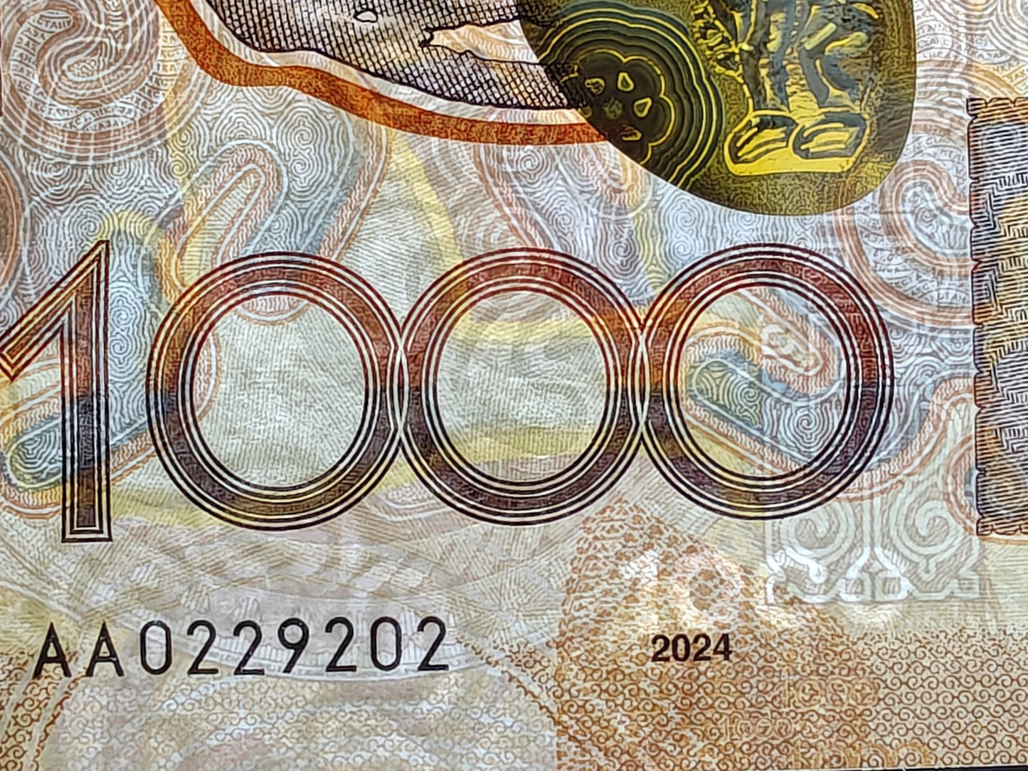 Kazakhstan 1000 Tenge 2025 P New Issue UNC AA First Prefix
