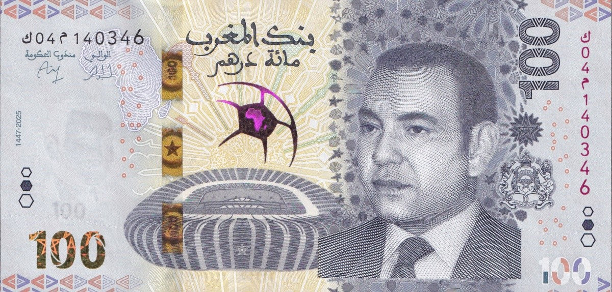 Morocco 100 Dirhams 2025/2026 P NEW UNC Commemorative