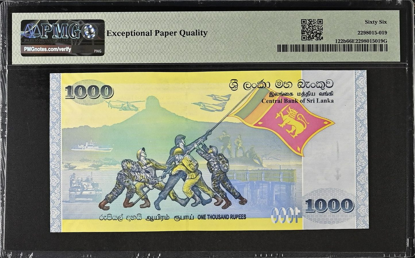 Sri Lanka Commemorative 1000 Rupees 2009 P 122b UNC PMG 66 EPQ LOW S/N 004753