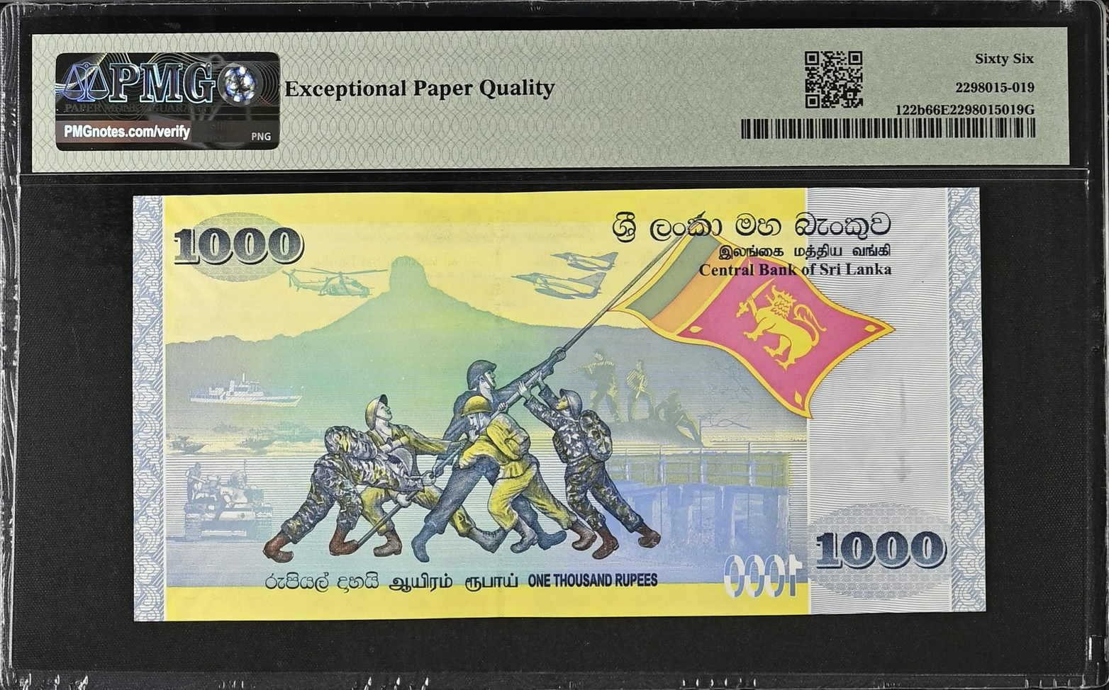 Sri Lanka Commemorative 1000 Rupees 2009 P 122b UNC PMG 66 EPQ LOW S/N 004753