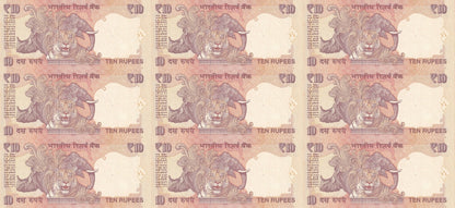 India 10 Rupees 2012 P 102 UNC Set 9 p Match Prefix 33s SOLID 111111-999999