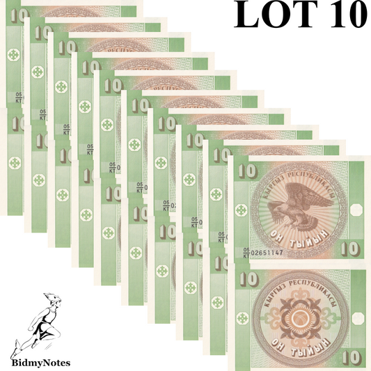 Kyrgyzstan 10 Tyiyn ND 1993 P 2 UNC 1/10 Bundle LOT 10 pcs