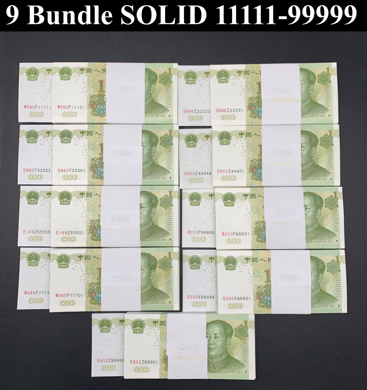 China 1 Yuan 1999 P 895d UNC Set 9 pcs Lot 100 pcs SOLID 11111-99999