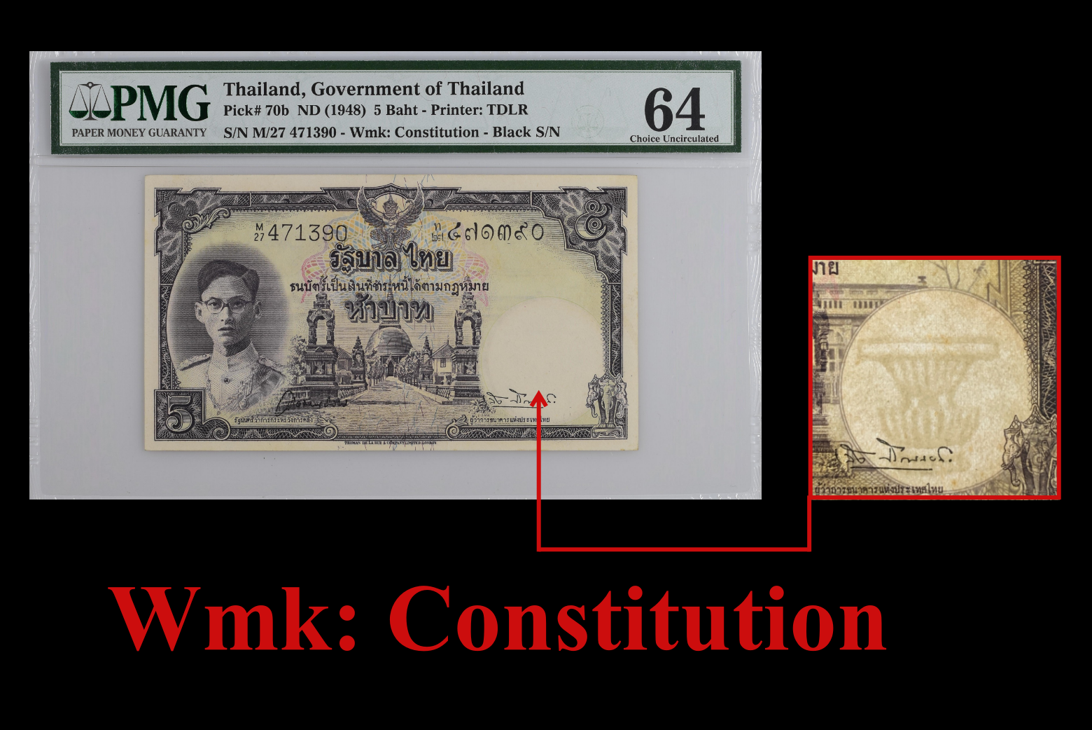 Thailand 5 Baht ND (1948) P 70b UNC PMG 64 Wmk: Constitution