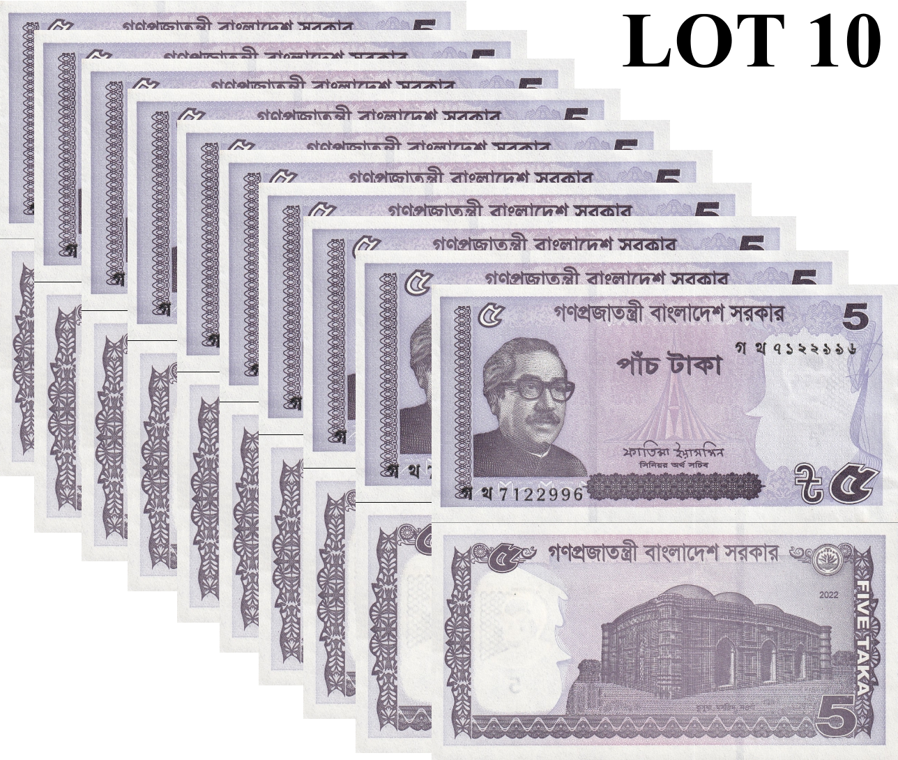 Bangladesh 5 Taka 2022 P 64A UNC 1/10 Bundle Lot 10 pcs