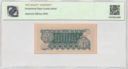 China Japanese Military WWII 5 Sen ND (1940) P M9 UNC TQG 66 EPQD With Hard Case