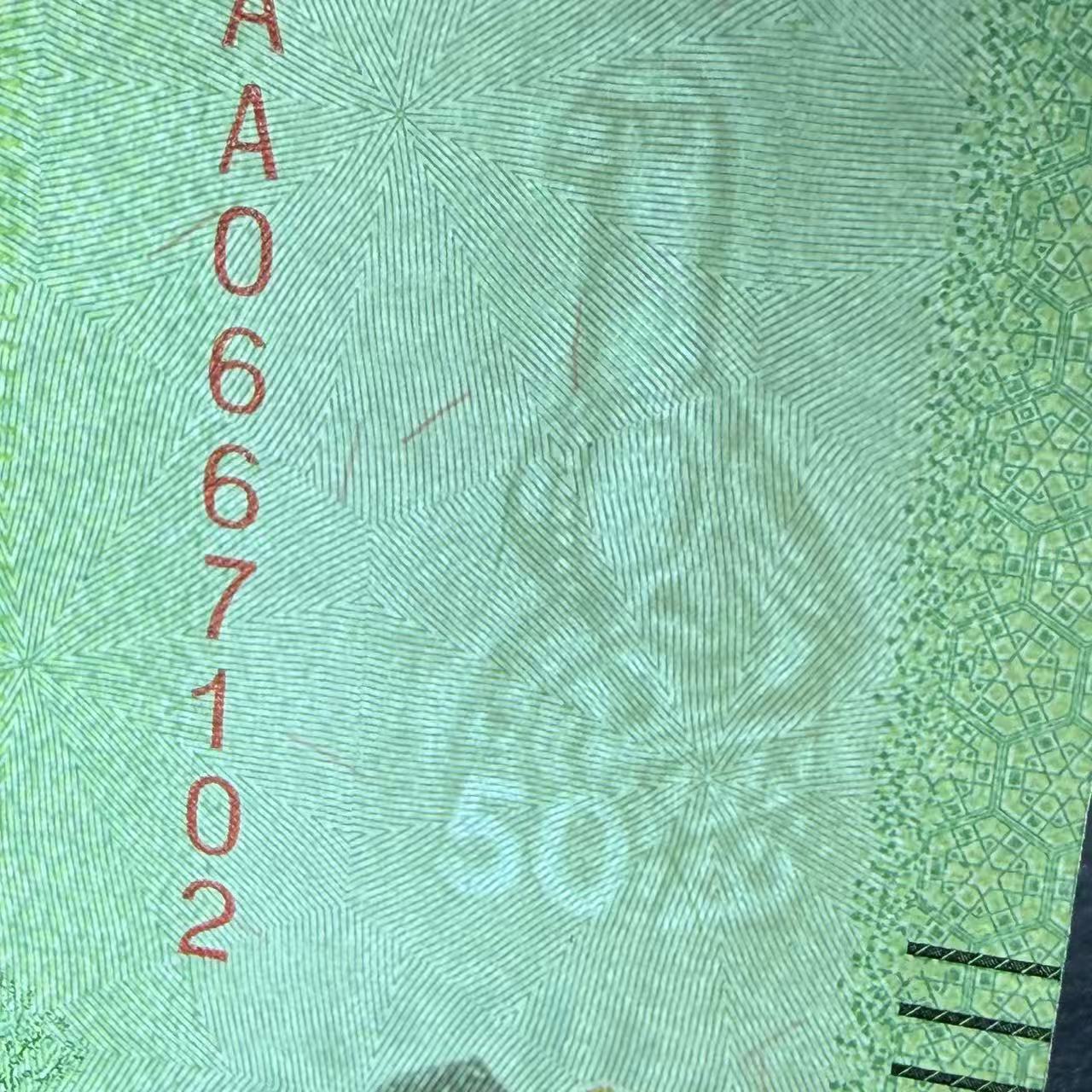 Zimbabwe 50 Zig 2026 P NEW Design UNC
