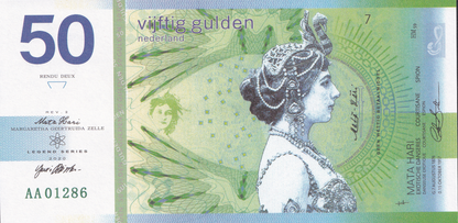 Netherlands Test Note 50 Gulden 2020 Mata Hari UNC Commemorative AA Prefix