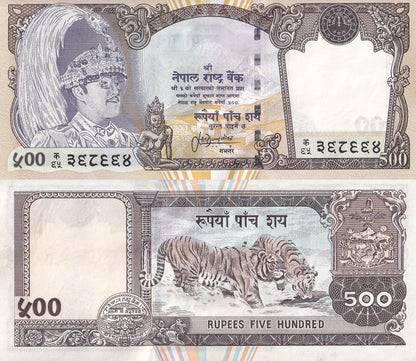 Nepal 500 Rupees ND 2000-2001 P 43 UNC