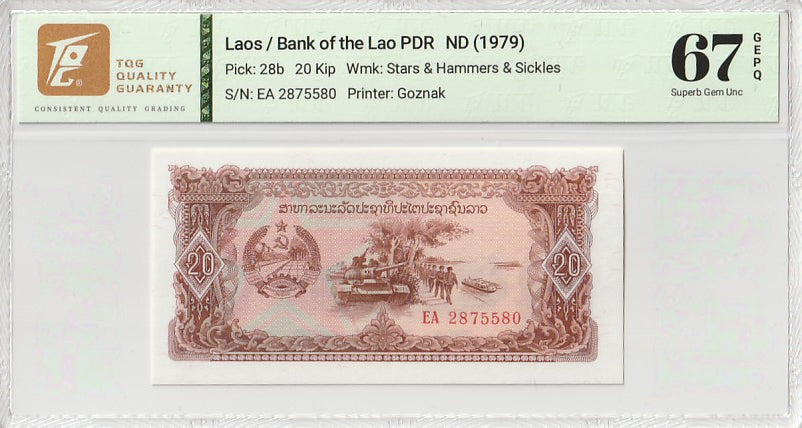 Laos Bank of the Lao PDR 20 Kip ND (1979) P 28b UNC TQG 67 EPQD With Hard Case