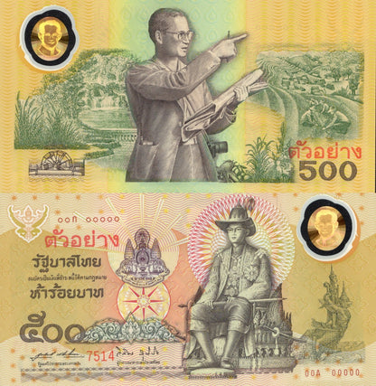 Thailand 500 Baht 1996 P 101 Polymer UNC Commemorative With Folder