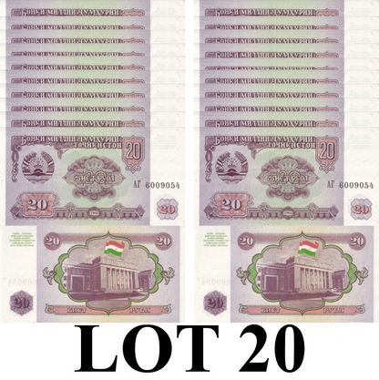 Tajikistan 20 Rubl 1994 P 4 UNC 1/5 Bundle Lot 20 pcs