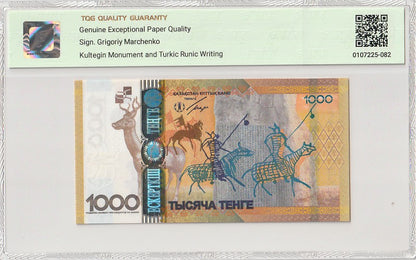 Kazakhstan 1000 Tenge ND (2013) P 44 UNC TQG 67 EPQD COMM. AA Prefix W/Hard Case