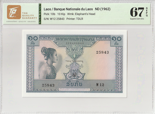 Laos Banque Nationale du Laos 10 Kip 1962 P 10b UNC TQG 67 GEPQ With Hard Case