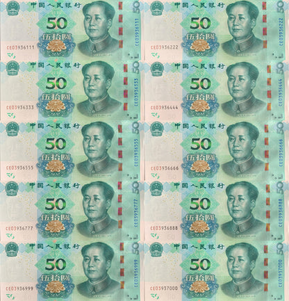 China 50 Yuan 2019 P 916 UNC Set 10 pcs Same Prefix Same Last 3 Digit