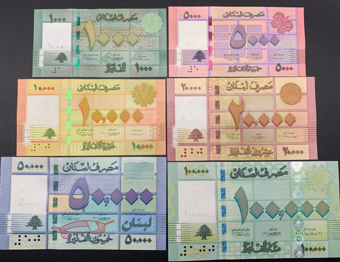 Lebanon 1000-100000 Livres 2011-14 P 90 91-95 Macth LOW S/N 831 Set 6 pcs UNC