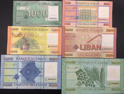Lebanon 1000-100000 Livres 2011-14 P 90 91-95 Macth LOW S/N 831 Set 6 pcs UNC
