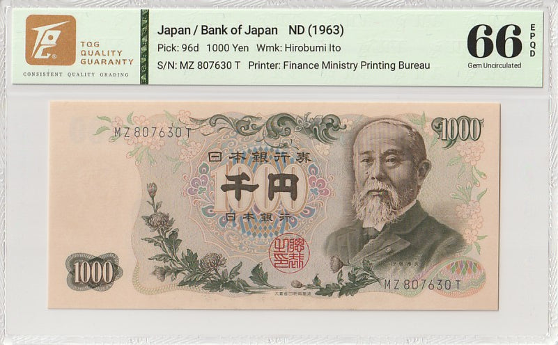 Japan Bank of Japan 1000 Yen ND (1963) P 96d UNC TQG 66 EPQD With Hard Case