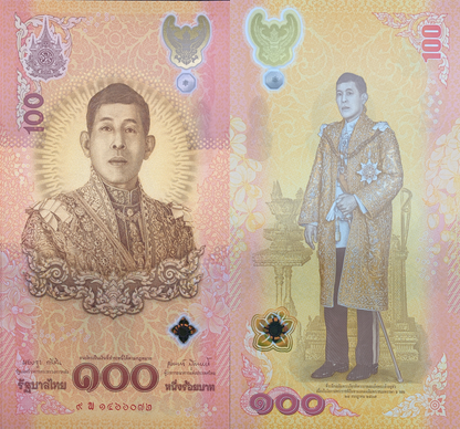 Thailand 100 Baht 2024 P 143 Polymer New Design UNC Replacement COMM. W/Folder
