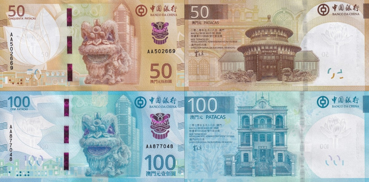 Macau Macao BOC 50 100 Patacas 2025 P New Issue AA First Prefix UNC Set 2 pcs
