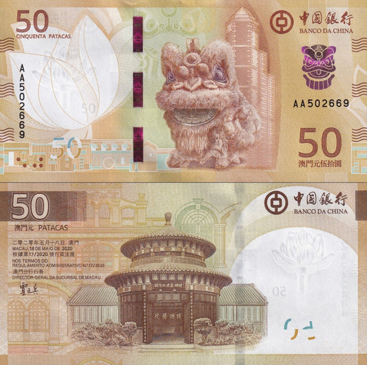 Macau Macao BOC 50 Patacas 2025 P New Issue UNC AA First Prefix
